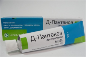 Купить пантенол-д мазь 5% 25г цена и отзывы