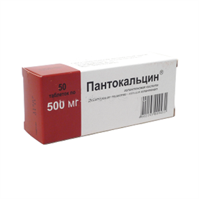 Купить пантокальцин таблетки 500мг n50 цена и отзывы
