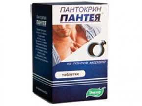 Купить пантокрин пантея таблетки 0,2г n40 цена и отзывы