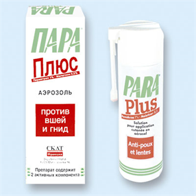 Купить пара плюс аэрозоль 116 г цена и отзывы