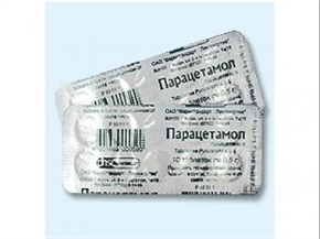 Купить парацетамол таблетки 500мг n10 цена и отзывы