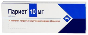 Купить париет таблетки покрытые оболочкой 10мг n14 цена и отзывы