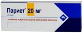 Купить париет таблетки покрытые оболочкой 20мг n14 цена и отзывы