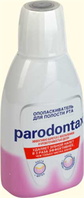 Купить пародонтакс оп-ль полости рта 300мл цена и отзывы