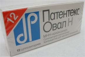 Купить патентекс овал н 75 мг №12 суппоз, вагинальных цена и отзывы
