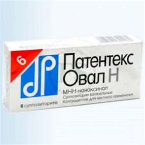 Купить патентекс овал н 75 мг №6 суппоз, вагинальных цена и отзывы