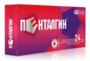 Купить пенталгин таблетки покрытые оболочкой n24 цена и отзывы