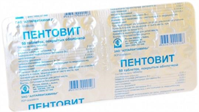 Купить пентовит таблетки покрытые оболочкой n50 цена и отзывы