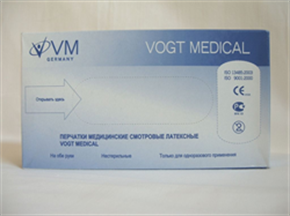 Купить перчатки смотровые нестерильные размер l n100 цена и отзывы