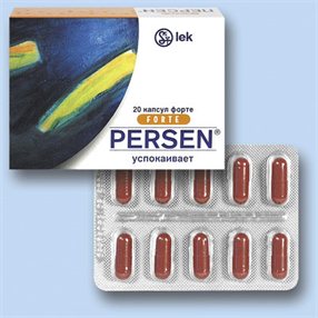 Купить персен форте капсулы n20 цена и отзывы