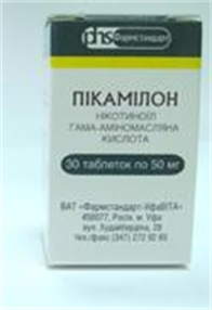 Купить пикамилон таблетки 50мг n30 цена и отзывы