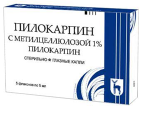 Купить пилокарпина гидрохлорид 1% 5мл флакон цена и отзывы