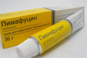 Купить пимафуцин крем 2% 30 г цена и отзывы