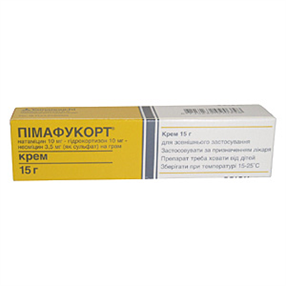 Купить пимафукорт крем 15 г цена и отзывы
