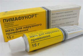 Купить пимафукорт мазь 15 г цена и отзывы