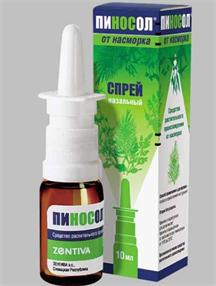 Купить пиносол спрей назальный 10 мл цена и отзывы
