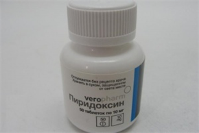 Купить пиридоксина г/хл таблетки 10мг n50 цена и отзывы