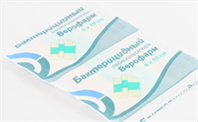 Купить пластырь бактерицидный 6*10 см №1 цена и отзывы