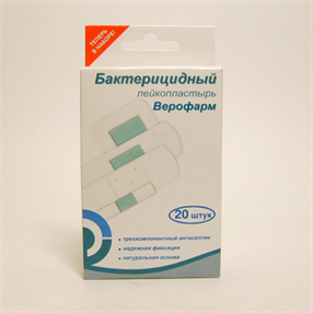 Купить пластырь верофарм бактерицидный №20 белые цена и отзывы