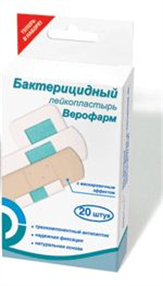 Купить пластырь верофарм бактерицидный №20 бежевые цена и отзывы