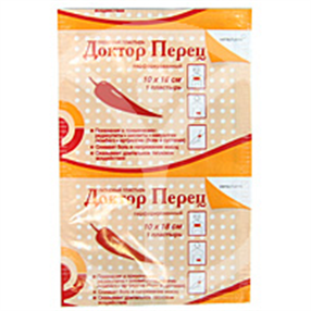 Купить пластырь перцовый доктор перец 6*10 см перфорированный цена и отзывы