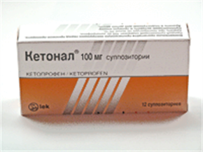 Купить пластырь кетонал термо, разогревающий n1 цена и отзывы