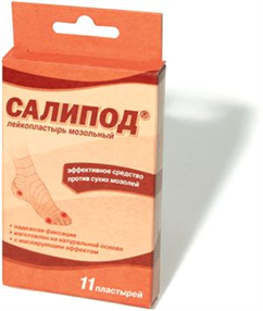 Купить пластырь мозольный салипод набор №11 цена и отзывы