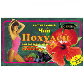 Купить похудей чай черная смородина №30 фильтр-пакетов цена и отзывы