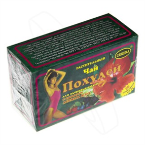 Купить похудей чай лесные ягоды №30 фильтр-пакетов цена и отзывы