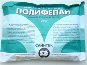 Купить полифепан порошок 250 г цена и отзывы
