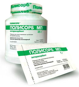 Купить полисорб мп порошок 50 г пакет цена и отзывы