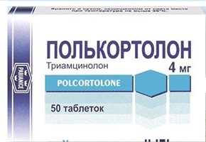 Купить полькортолон таблетки 4мг n50 цена и отзывы