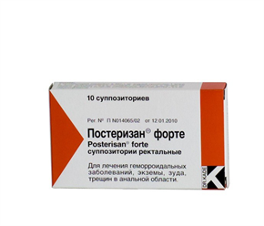 Купить постеризан форте №10 суппоз, ректальные цена и отзывы
