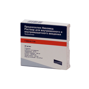 Купить преднизолон-никомед раствор для инъекций 25 мг/мл 1 мл №3 амп цена и отзывы