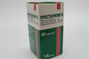 Купить престариум а таблетки покрытые оболочкой 5мг n30 цена и отзывы
