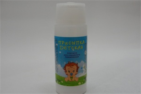 Купить присыпка детская 40 г цена и отзывы