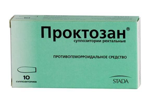 Купить проктозан №10 суппоз, цена и отзывы