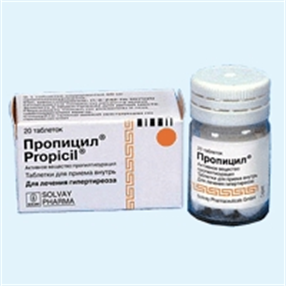 Купить пропицил таблетки 50мг n20 цена и отзывы