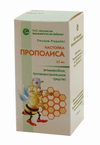 Купить прополис настойка 25 мл цена и отзывы
