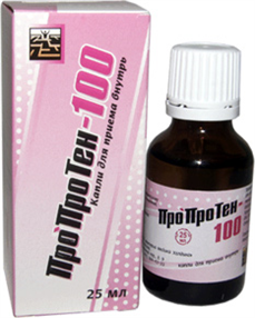 Купить пропротен-100 капли 25 мл цена и отзывы