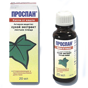 Купить проспан капли 20 мл цена и отзывы