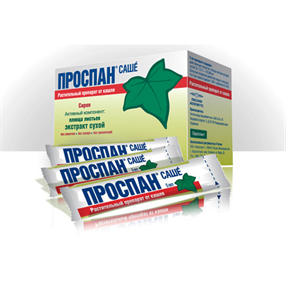 Купить проспан сироп 5 мл №21 саше цена и отзывы
