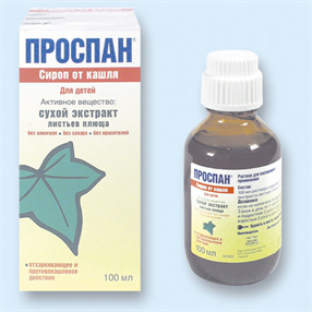 Купить проспан сироп 100 мл цена и отзывы