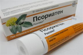 Купить псориатен мазь 50 г цена и отзывы