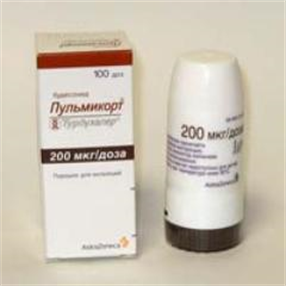 Купить пульмикорт турбухалер порошок для инг, 200 мкг/доза 100 доз цена и отзывы