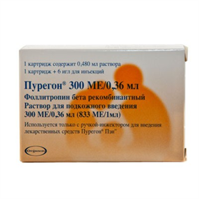 Купить пурегон раствор для инъекций 300 ме/0,36 мл №1 картридж цена и отзывы