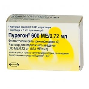Купить пурегон раствор для инъекций 600 ме/0,72 мл №1 картридж цена и отзывы