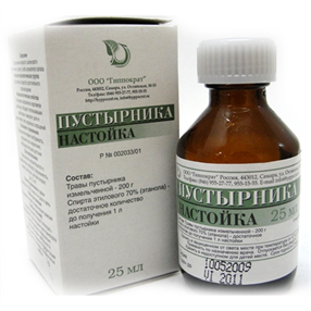 Купить пустырника настойка 25мл флакон цена и отзывы