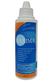 Купить максима 100 мл раствор для контактных линз цена и отзывы