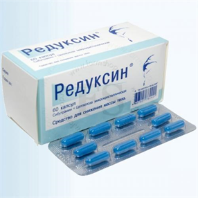 Купить редуксин капсулы 10мг n60 цена и отзывы